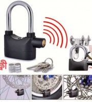 বড় হাতল Alarm Lock