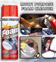 Multi-Purpose Foam Cleaner- GS [650 ML]